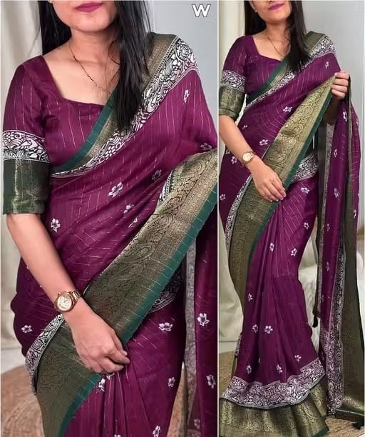 STYLISH DOLA RICO ZARI SAREES